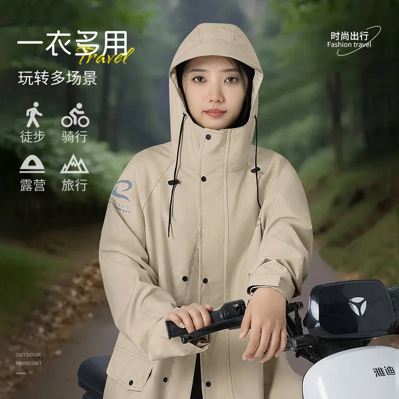 Women's Raincoat Fashionable Full-body Rainproof Men's Adult Cycling Extended Travel Motorcycle Poncho One-piece Windbreaker