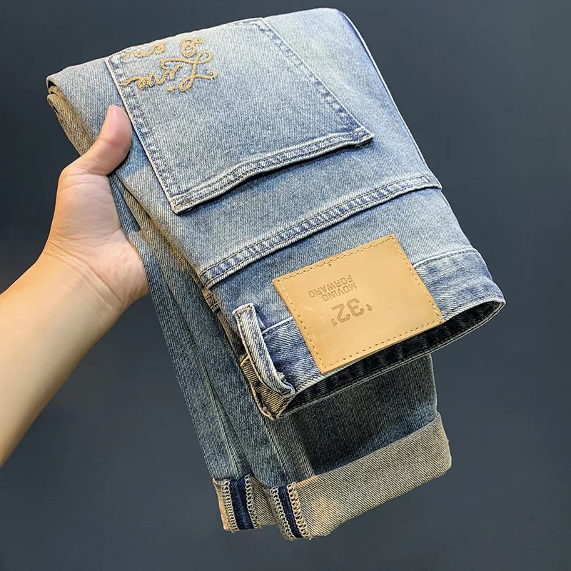 High-End Washed Jeans Men's Trendy Embroidered Loose Harem Design Summer Thin Light Straight-Leg Saggy Casual Pants