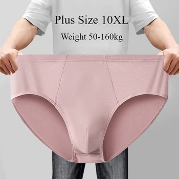 10XL 160kg Oversized Breifs for Men Mid Waist Underwear Middle-aged and Elderly Bacteriostatic Panties Soft Breathable Underpant 1