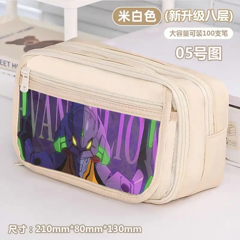 Evangelion Anime Pencil Case - Cute Cartoon Design with Large Capacity for School and Office Use