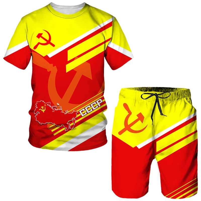 Russian Style Tracksuit Set for Men