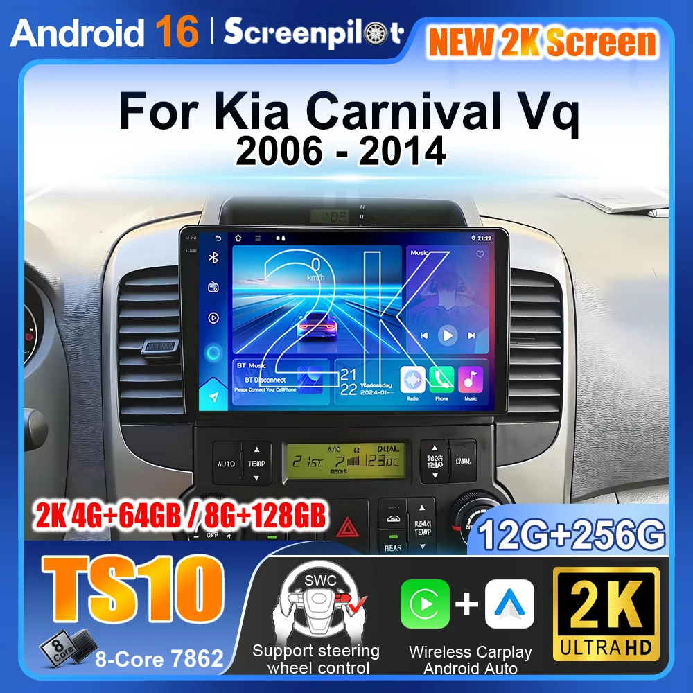 Radio Auto Android 16 para Kia Carnival Vq 2006-2014, Reproductor Multimedia Estéreo, Navegación GPS, Carplay, DVR, Pantalla Monitor TV QLED 1