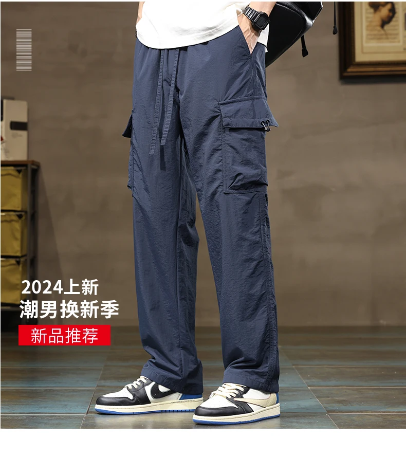 Lässige Hose mit Kordelzug in Voller Länge 2026 Frühling Herbst Herren Sport Outdoor Einfarbige Lose Hosen Streetwear Jogger – Detail 1