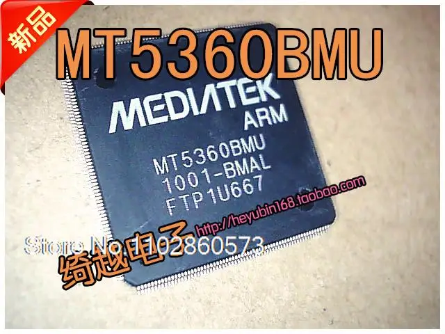

MT5360BMU оригинал, фотообои. Power IC