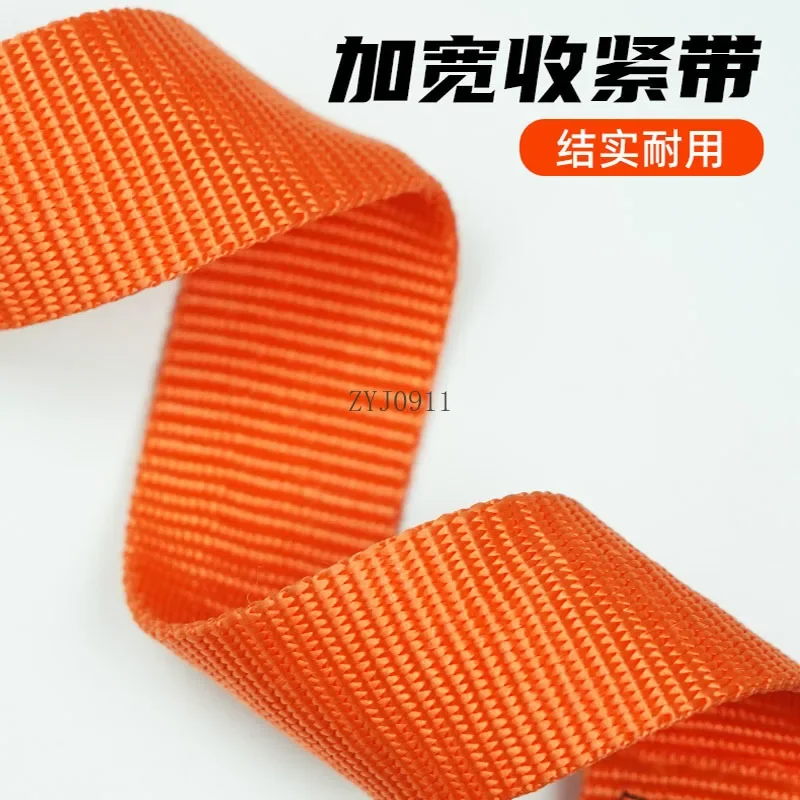 *Car snow chain carburized manganese steel bold chain off-road vehicle car pickup universal
