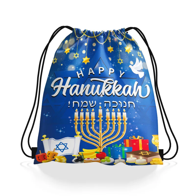 6/36Pcs Jewish Hanukkah Non-Woven Bag Fabric Backpack Child