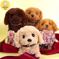 Plush Puppy, Electronic Interactive Toy Walking, Barking, Wagging Tail, Stretching Puppy Children's Gift (Teddy Dog) Christmas 1