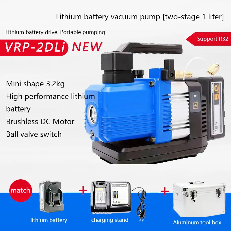 VRP 2DLi Vacuum Pump Brushless DC Lithium Battery Bipolar 1L Vacuum ...