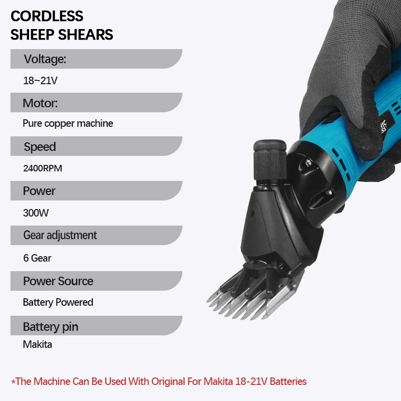 전기 여신 무선 양털 가위 300W 전기 양모 가위 염소 말털 가위 농장용 전동 공구 마키타 18V 배터리용