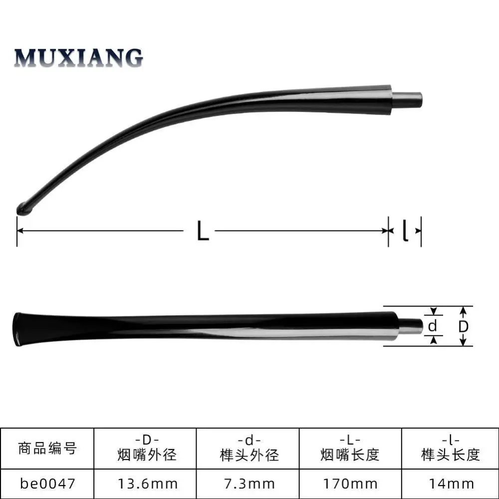 MuXiang 1pc Acrylic Tobacco mouthpiece for Tobacco briar pipe smoke pipe handwork Acrylic Stem Black stem long pipe mouthpiece 5