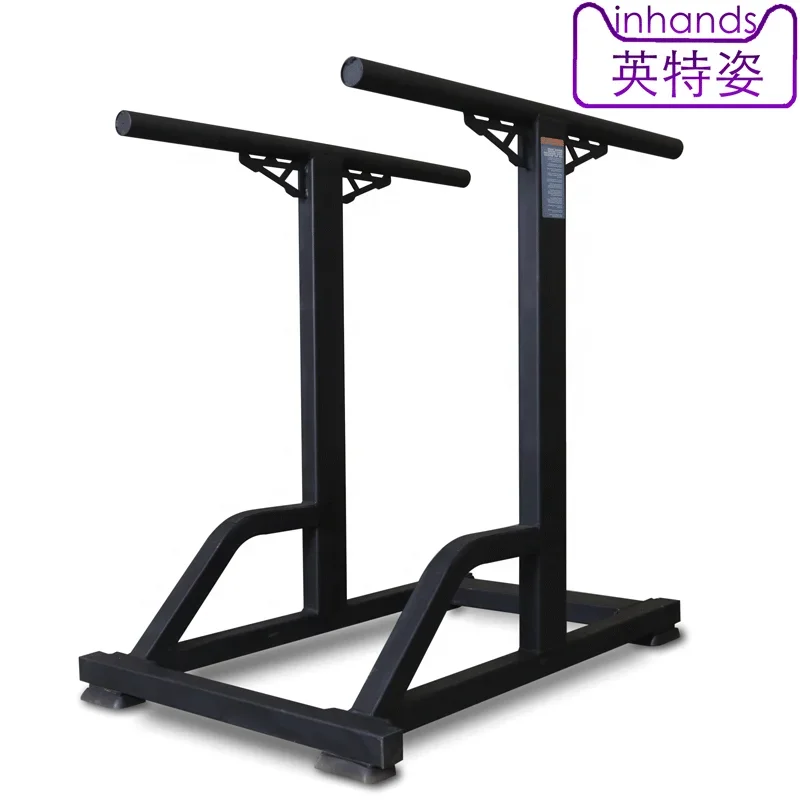 High quality Indoor parallel bars for gym fitness