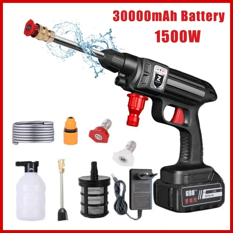 세차 건 와셔 스프레이 깍지 고압 클리너, 자동 가정 정원 청소 물총 세차기, 30000mAh 