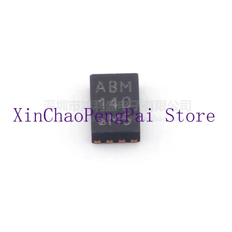 

5 шт./партия Φ/MNY MCP16311 ABM MCP16311T-E Чипсет 100% новый и оригинальный