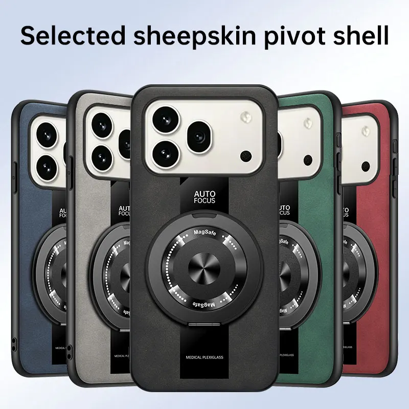 Magnetic Retro Leather Soft Case with Kickstand Ring Cover