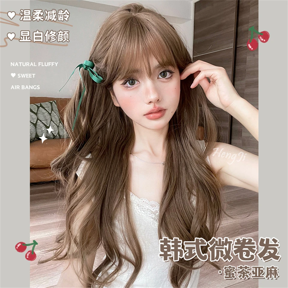 Brown Ombre Synthetic Cosplay Wig for Women