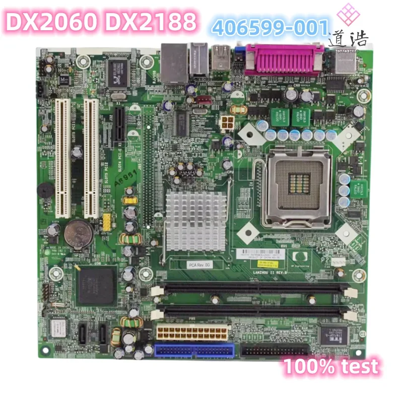 406599-001 For HP DX2060 DX2188 Motherboard DDR2 Mainboard 3 406599-001 For HP DX2060 DX2188 Motherboard DDR2 Mainboard