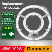 Ceiling Light LED Panel Light 220V-240V Replacement LED Module 12W-100W Energy Saving Round Ring LED Retrofit Board Light Source 1