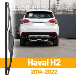 Rear Windshield Wiper Blade for Tailgate Windows - Premium Accessories
