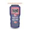 NIR Power Meter Wavelength 900nm-2600nm LCD Solar Infrared Irradiance Meter Sun Infrared Lamps Radiation Intensity 1-19999 W/m² 1