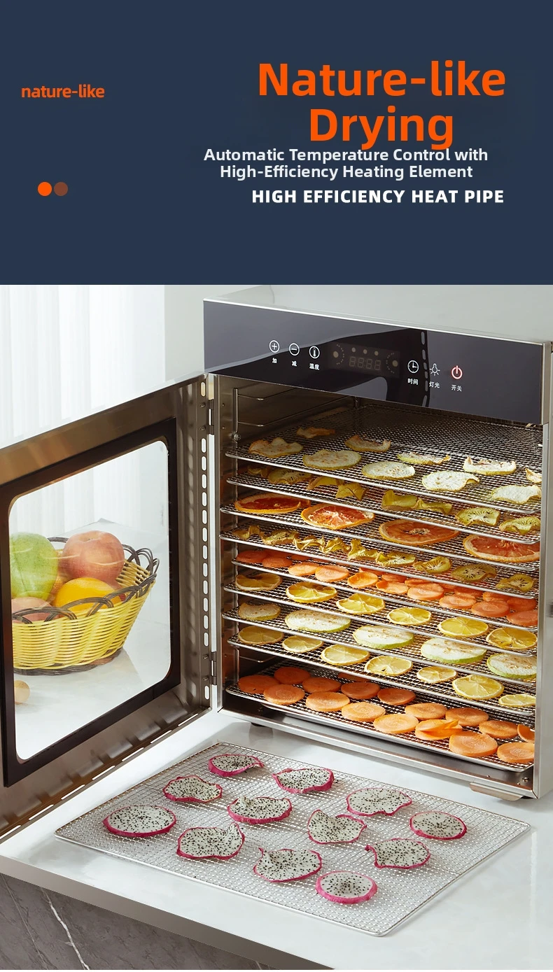 8-lagiger Dörrapparat in kommerzieller Qualität, 12-Stunden-Timing und Temperatureinstellung von 50 Stück ℃ -70 ℃ Geeignet zum Trockenfrüchte – Detail 9