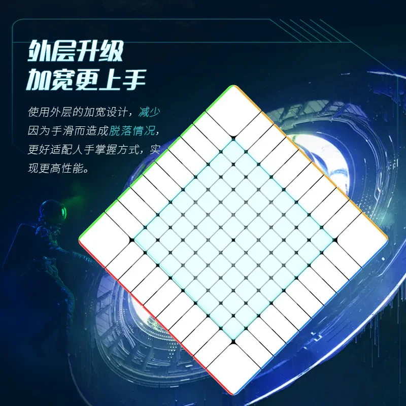 [Picube] DianSheng 10x10 M Milk Way Galaxy 10x10x10 Magnetic Stickerless Cubo Magico Puzzle Speed Magic Cube Professional 5