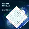 [Picube] DianSheng 10x10 M Milk Way Galaxy 10x10x10 Magnetic Stickerless Cubo Magico Puzzle Speed Magic Cube Professional 5