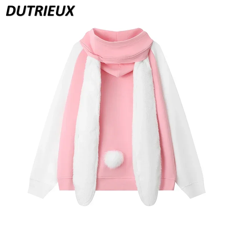 idle-style-cute-rabbit-ears-hooded-sweatshirt-women's-autumn-design-sweet-cute-loose-casual-couple-zipper-cardigan-coat