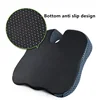 Car Main Driver Seat Booster Seat Cushion Memory Foam Cushion Relief Chair Suitable All-season Booster Universal Comfort Seat 5