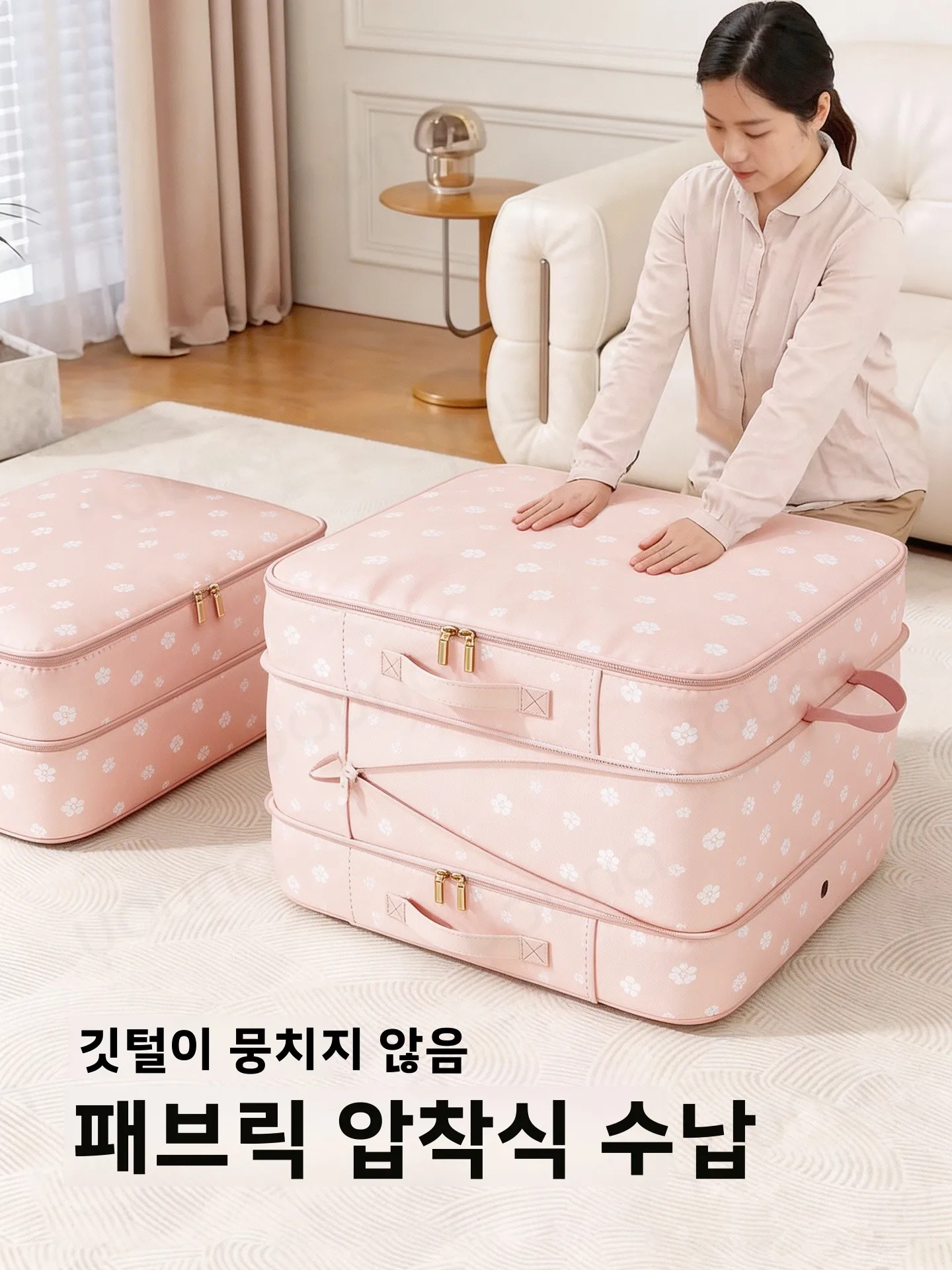대용량 압축 가방, 이불 보관용 방진 가방, 옷, 다운 재킷, 실크 이불 정리 가방, 가정 및 여행용