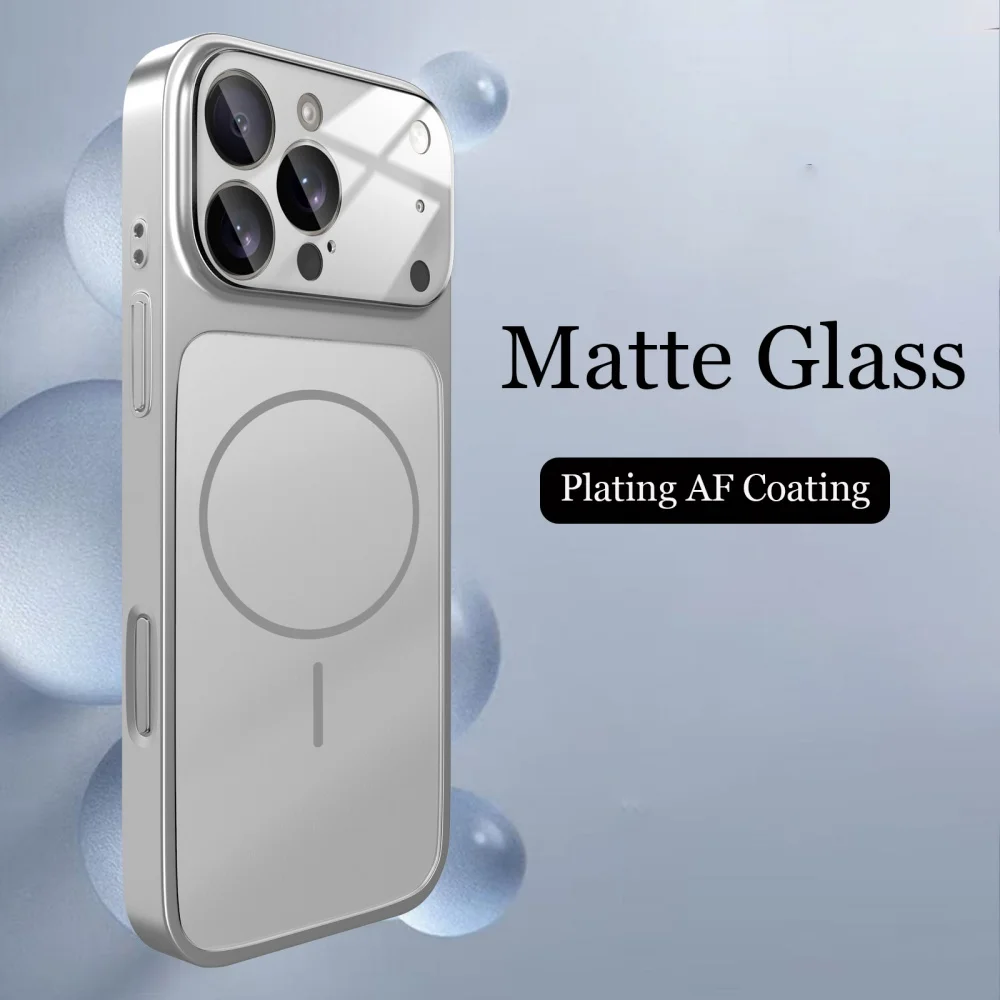 Enhanced Product Title:  
Premium Glass Nano Matte Case with Magnetic Wireless Charging Compatibility