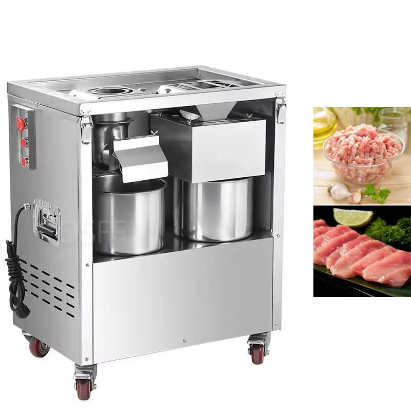Commercial Vegetable Shredder/Slicer, Stainless Steel Meat Cutter, Electric Meat Grinder