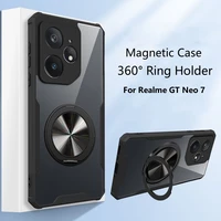 Magnetic Case For Realme Neo 7 14 gt 7 pro plus + Case Hard Matte With Ring Stand Protective Cover ForRealme GT Neo7 5G  Bumper 1