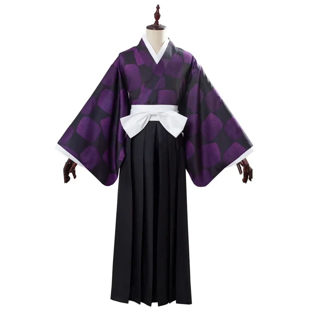 

: Kimetsu No Yaiba Cosplay Kokushibou Costume Upper Moon One Tsugikuni Michikatsu Suit Uniform Kimono