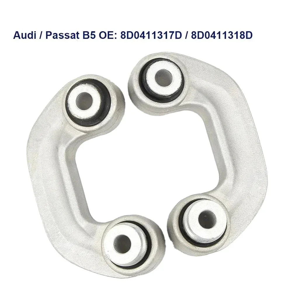 

Пара, стабилизатор передней оси для Audi A4 B5 A6 C5 SKODA SUPURB VW Passat 8D0411317D