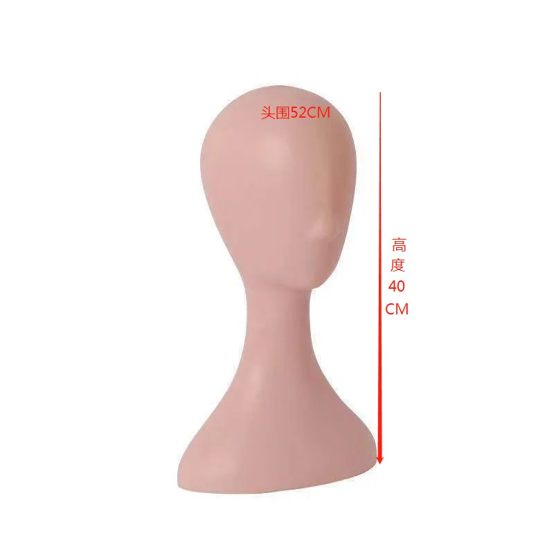 Multi Haut Farbe Kunststoff Modell Kopf Kreative Perücke Hut Display Stand Kurier Transport Perücke Befestigung Ständer Schießen Prop Dummy – Detail 4