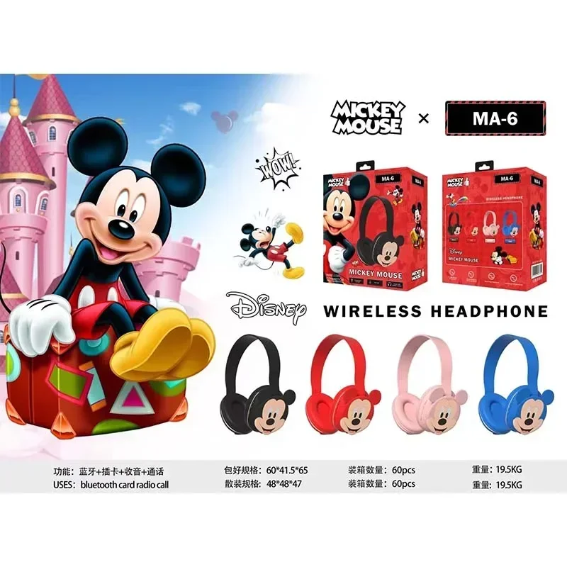 Disney Bluetooth Headphones Mickey Wireless Earphones HIFI Stereo Laptop Headsets Gamer with Mic for Kids Anime Cartoon MA-6