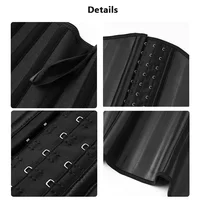 25 os en acier Latex caoutchouc taille formateur Cincher Corset Shapewear minceur ventre corps Shaper modélisation sangle ceinture réductrice 6