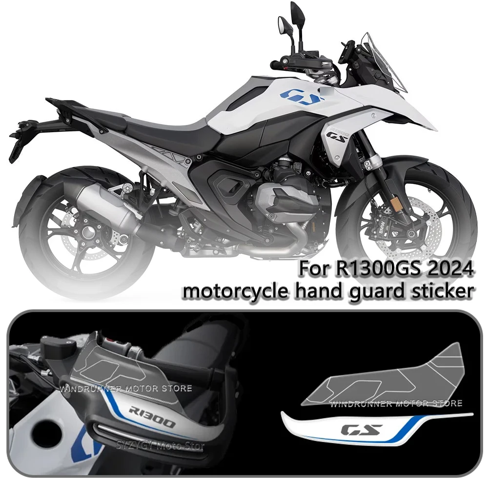 Motorcycle handguard 3D decorative sticker For BMW R1300GS R 1300GS Trophy 2024 Accessories