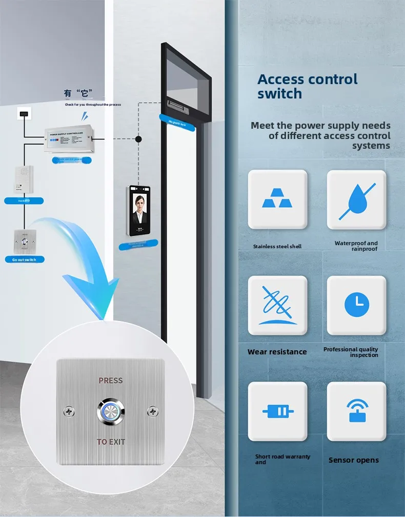 KOB stainless steel waterproof access control switch normally open and normally