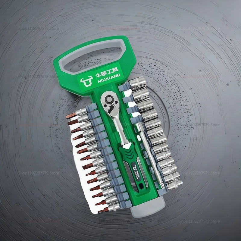 Auto & Bike Repair Tool Kit 6