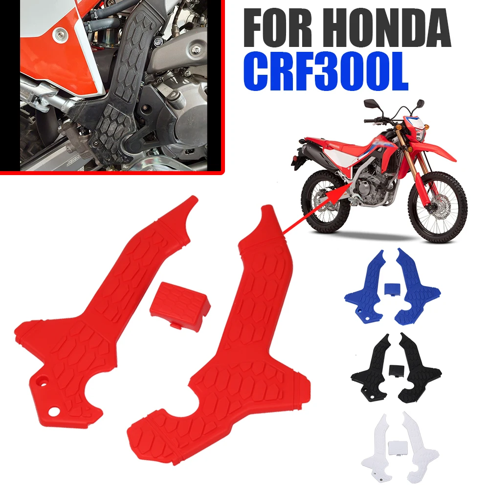 honda crf250l cover