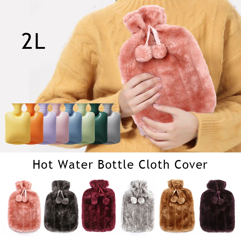 2L Large Hot Water Bottle Cover Skin Fluffy Rabbit Like Fur Cover Coral Velvet Natural Rubber Case Winter Warm Faux Fur Pompom