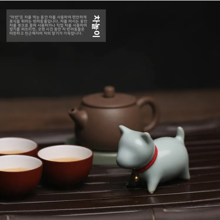 귀여운 시바견 세라믹 티 펫, 작은 부자님을 가져다주는 귀여운 탁상 장식, 홈 리빙 레트로 스타일 수제품 대안