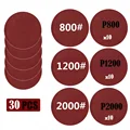30pcs 800 1200 2000