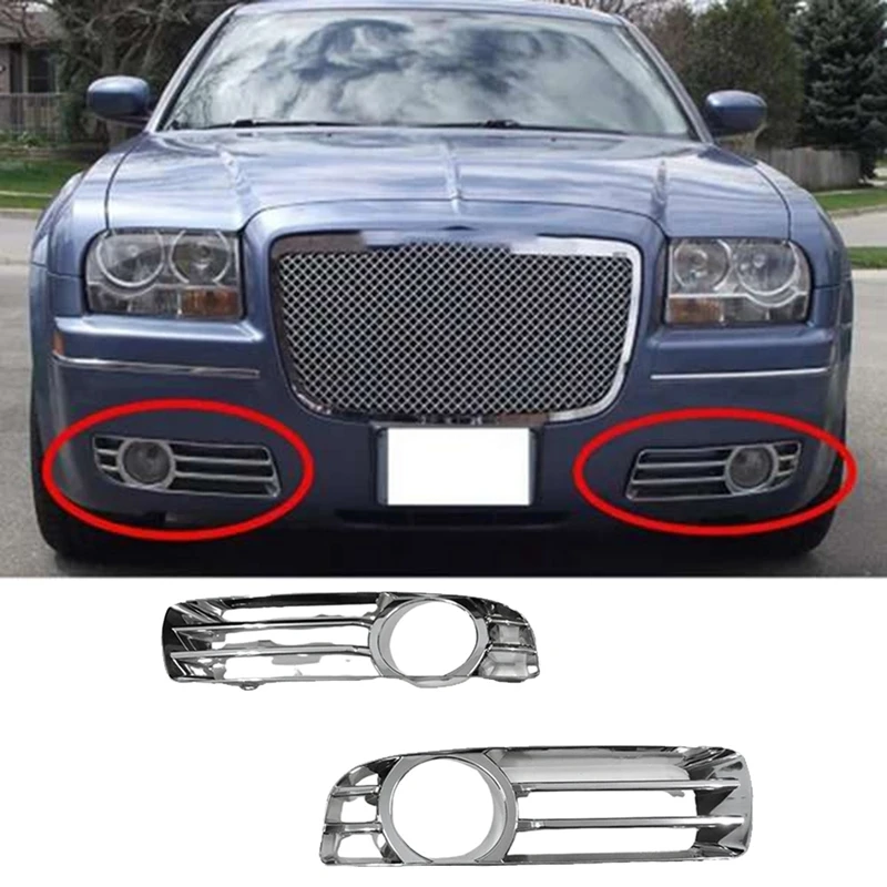 

2 шт., передний бампер для Chrysler 300 2005-2010