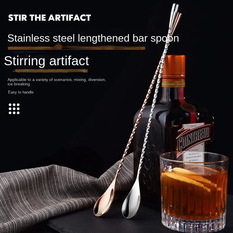 

30/40cm Stainless Steel Stir Bar Spoon Mixing Ounces Cocktail Spoon Spiral Pattern Bartender Tools Teadrop Spoon Bar Tool