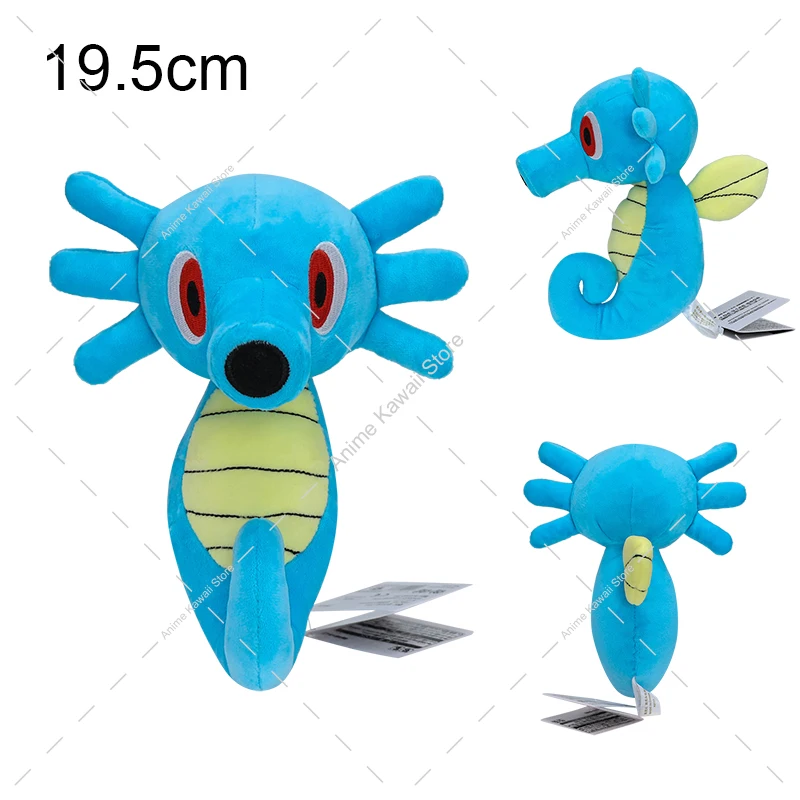 S00cda6f40d3f48f49a4cc6cd73f4acf5u - Anime Plush UK Store