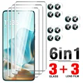 6in1