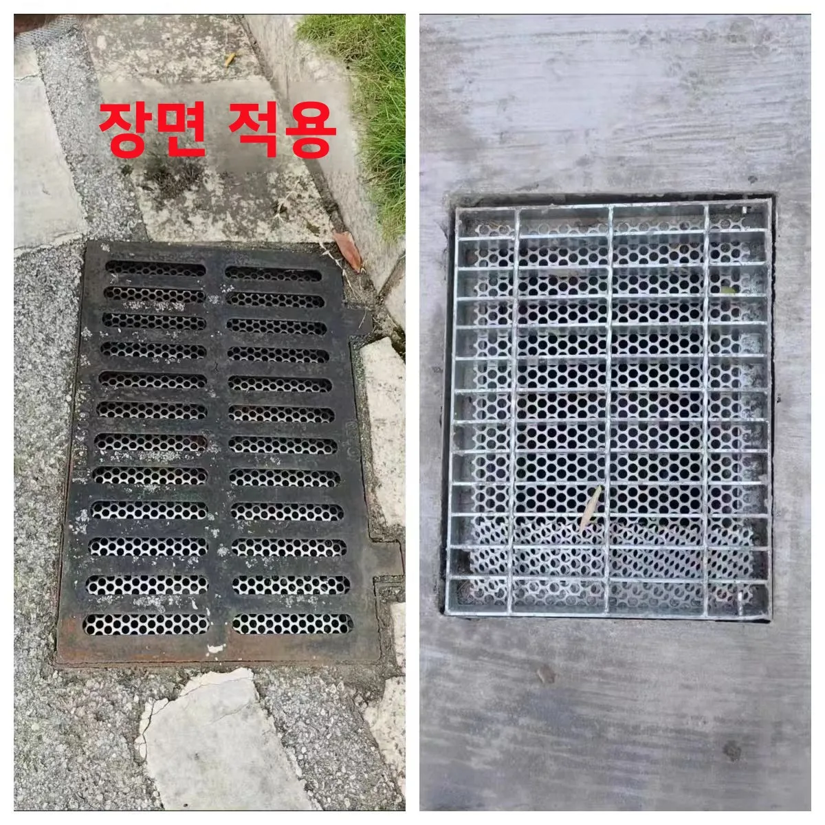 야외 배수구 그레이트 주방 싱크대 필터망 빗물 거름망 잎사귀 차단 쥐방지 배수구 덮개 가정용 청소 도구