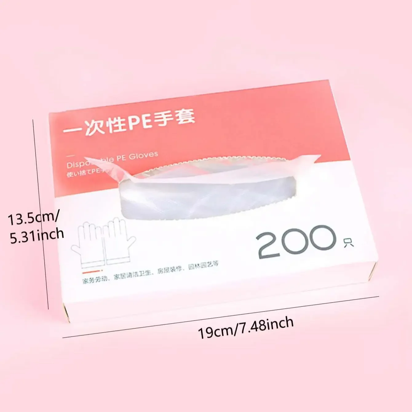 200pcs-Plastic Disposable Gloves Catering Baking Grabbing Dipping Stirring Salad Transparent PE Gloves Kitchen Accessories